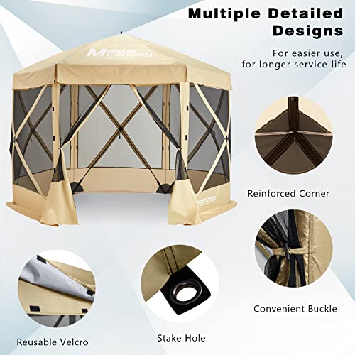 6x6 Portable Screen House Room Pop up Gazebo Outdoor Camping Tent with Carry Bag (6x6.Beige&Coffee)